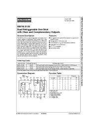 Datasheet DM74LS123CW manufacturer Fairchild