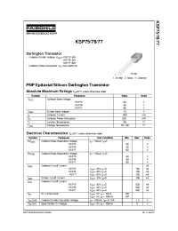 Datasheet KSP75 manufacturer Fairchild