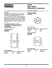 Datasheet UA760HC manufacturer Fairchild
