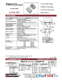 Datasheet FMVC3320CCB/L manufacturer Frequency Management