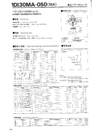 Datasheet 1DI30MA-050 manufacturer Fuji
