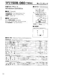 Datasheet 1F150B-060 manufacturer Fuji