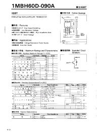 Datasheet 1MBH60D-090A manufacturer Fuji