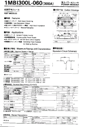 Datasheet 1MBI300L-060 manufacturer Fuji