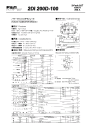 Datasheet 2DI200D-100 manufacturer Fuji
