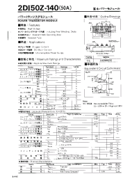Datasheet 2DI50Z-140 manufacturer Fuji