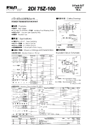 Datasheet 2DI75Z-100 manufacturer Fuji