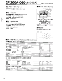 Datasheet 2FI200A-060 manufacturer Fuji
