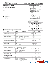 Datasheet 2FI50A-030D manufacturer Fuji