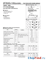 Datasheet 2FI50G-100N manufacturer Fuji