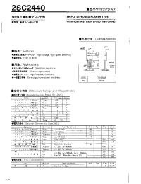Datasheet 2SC2440 manufacturer Fuji