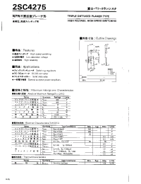 Datasheet 2SC4275 manufacturer Fuji