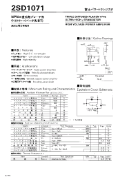 Datasheet 2SD1071 manufacturer Fuji
