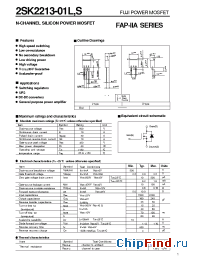 Datasheet 2SK2213-01LS manufacturer Fuji