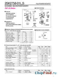 Datasheet 2SK2758-01LS manufacturer Fuji