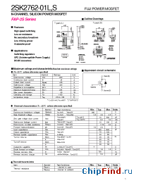 Datasheet 2SK2762-01LS manufacturer Fuji