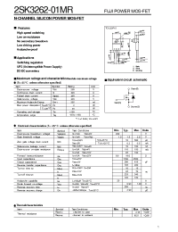 Datasheet 2SK3262 manufacturer Fuji