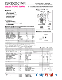 Datasheet 2SK3502-01MR manufacturer Fuji
