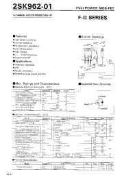 Datasheet 2SK962 manufacturer Fuji