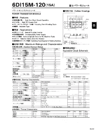 Datasheet 6DI15M-120 manufacturer Fuji