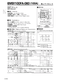 Datasheet 6MBI100FA-060 manufacturer Fuji