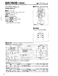 Datasheet 6RI150 manufacturer Fuji
