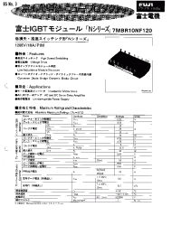 Datasheet 7MBR10NF120 manufacturer Fuji