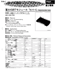 Datasheet 7MBR50NF060 manufacturer Fuji