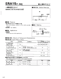 Datasheet ERA15 manufacturer Fuji