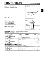 Datasheet ERA81-004 manufacturer Fuji