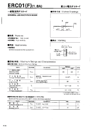 Datasheet ERC01F manufacturer Fuji