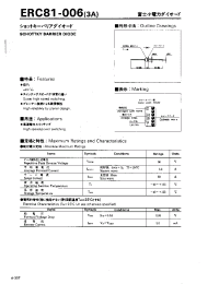 Datasheet ERC81-006 manufacturer Fuji