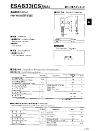 Datasheet ESAB33 manufacturer Fuji