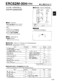 Datasheet ESAB92M-03 manufacturer Fuji
