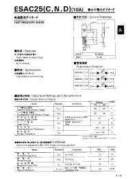 Datasheet ESAC25C manufacturer Fuji