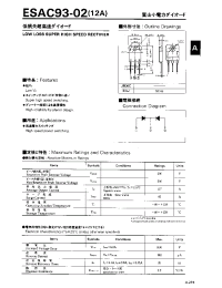 Datasheet ESAC93-02 manufacturer Fuji