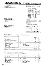 Datasheet ESAD33C manufacturer Fuji