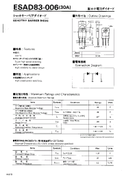 Datasheet ESAD83-006 manufacturer Fuji