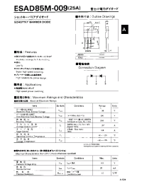 Datasheet ESAD85M-009 manufacturer Fuji