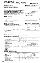 Datasheet ESJC30 manufacturer Fuji