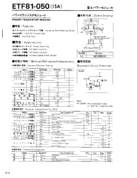 Datasheet ETF81-050 manufacturer Fuji