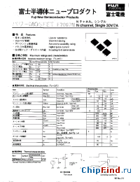 Datasheet F7007NSINGLE manufacturer Fuji
