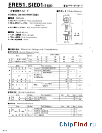 Datasheet SIE01-06 manufacturer Fuji