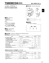 Datasheet TS808C04 manufacturer Fuji