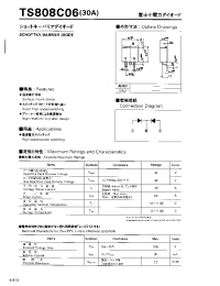 Datasheet TS808C06 manufacturer Fuji