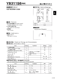 Datasheet YB311S6 manufacturer Fuji