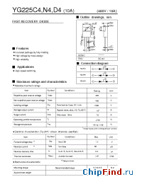 Datasheet YG225C4 manufacturer Fuji