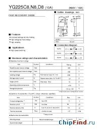 Datasheet YG225C8 manufacturer Fuji