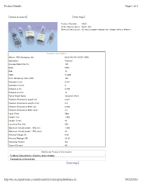 Datasheet 54027 manufacturer Gilway