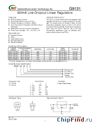 Datasheet G9131-15T24U manufacturer GMT
